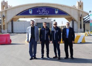 Rubio condemns Iran’s ‘unacceptable’ threats against IAEA director