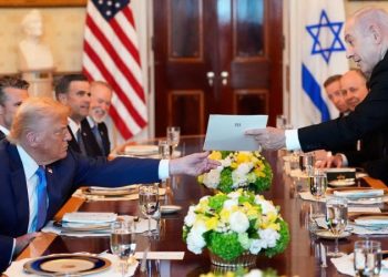 Trump and Netanyahu celebrate ‘historic victory’ against Iran, eye future Middle East peace